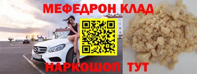 каннабис Тула
