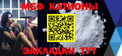 a pvp Тулун