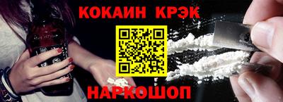 a pvp Тулун