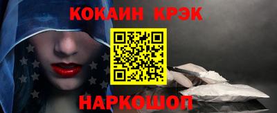 каннабис Тула