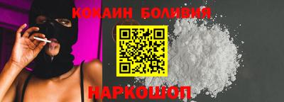 метамфетамин Туймазы