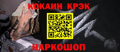a pvp Тулун