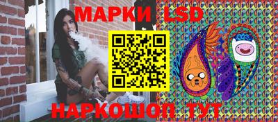 a pvp Тулун