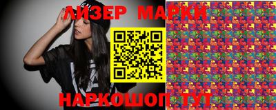 a pvp Тулун