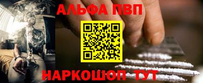 каннабис Тула