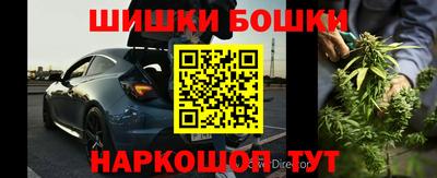 метамфетамин Туймазы
