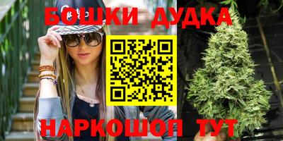 каннабис Тула