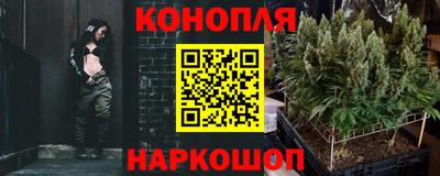 метамфетамин Туймазы