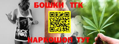 a pvp Тулун