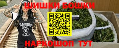 каннабис Тула