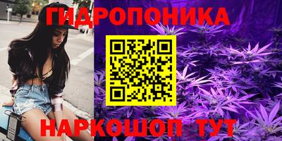 метамфетамин Туймазы