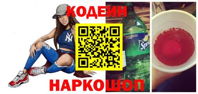 a pvp Тулун