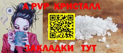 каннабис Тула