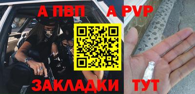 каннабис Тула