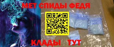 каннабис Тула