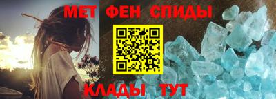a pvp Тулун