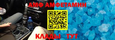 a pvp Тулун