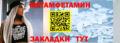a pvp Тулун