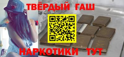 каннабис Тула