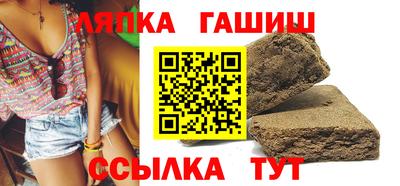 метамфетамин Туймазы