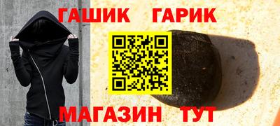 каннабис Тула