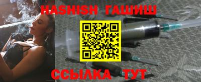 a pvp Тулун
