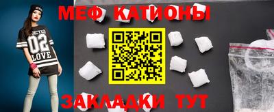 a pvp Тулун