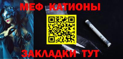 каннабис Тула