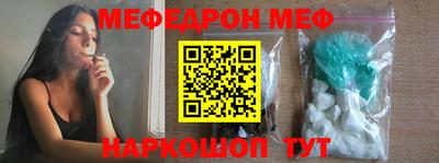 a pvp Тулун
