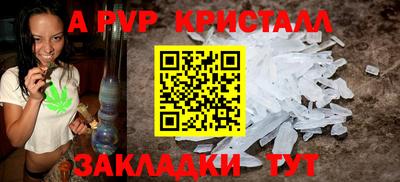 каннабис Тула
